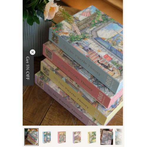 Everyday Magic — Complete Set (4 Puzzles) The Puzzle Theory